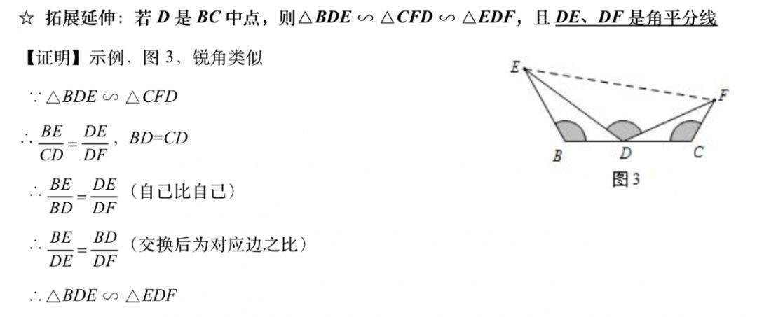 模型喷涂压力