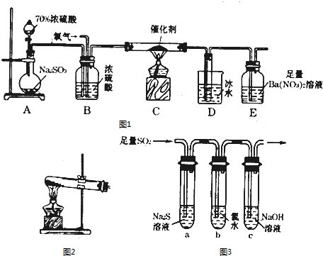 止回阀活接