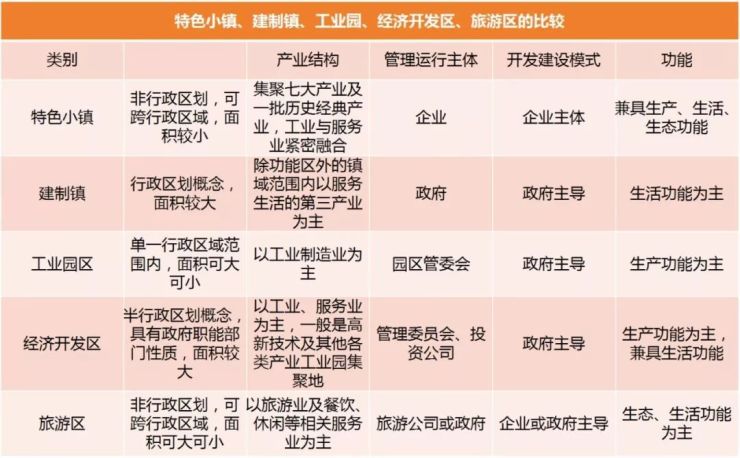 2025今晚澳门开特马生肖表