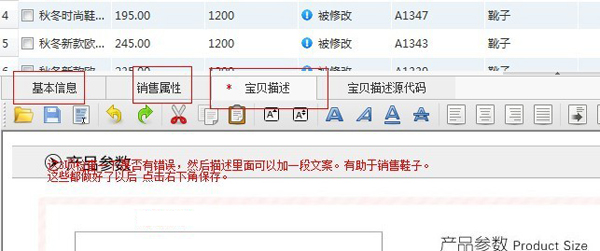 四四肖期期中特一免费资料