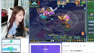 8888cc彩票官方下载