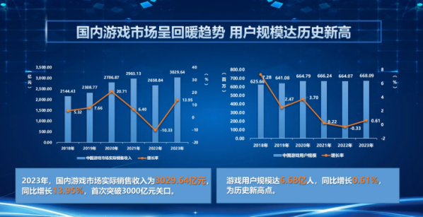 2025澳门天天开好彩大全1999