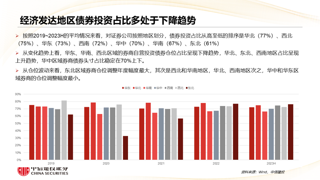 2024香港历史开奖结果