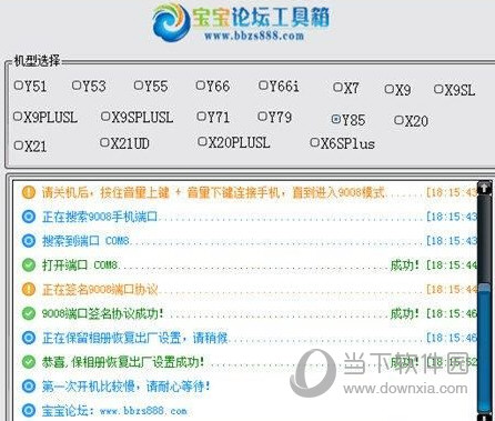 新澳历史开奖记录查询结果今天最新一期