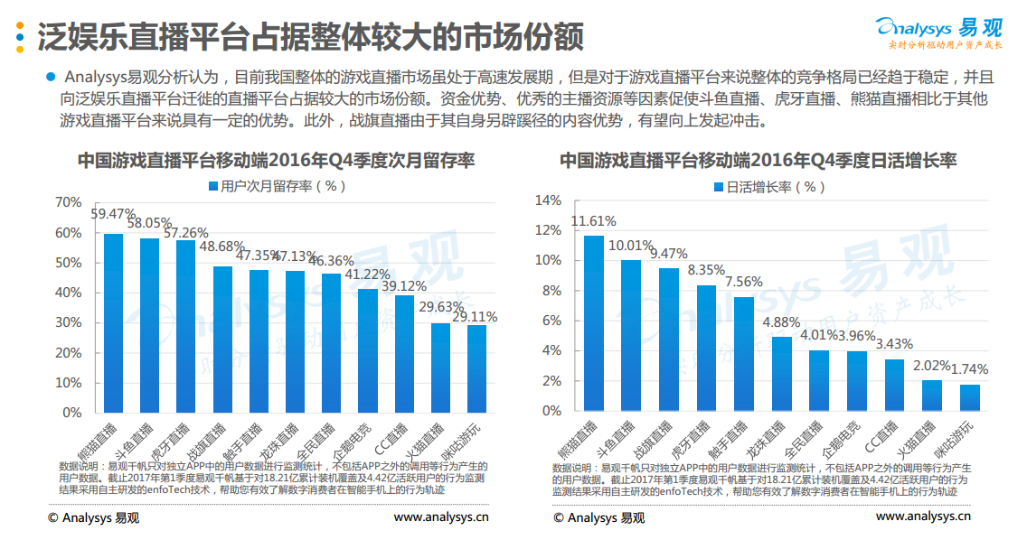 626969cc澳门特马2025年大全