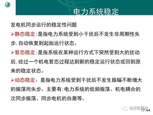 陶瓷应用,陶瓷应用与专业执行问题，探索与实践,灵活解析方案_Phablet76.51.69