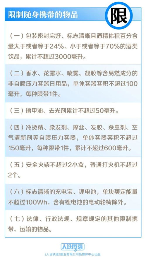 柔道服系法,柔道服系法与专家意见解析，深入探究与启示,稳定解析策略_版舆88.94.49