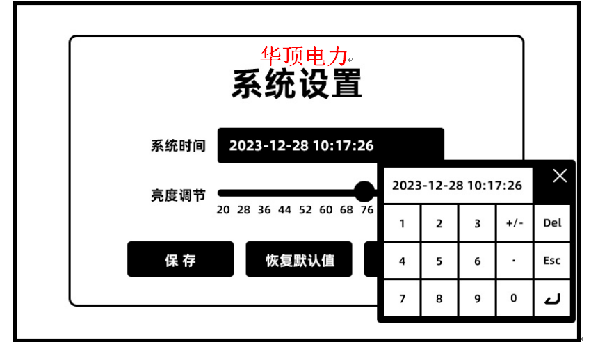 不锈钢原电池,不锈钢原电池技术解析及实时更新说明手册（位版19.81.71）,数据整合方案实施_L版75.30.14