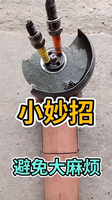 离合磨片怎么安