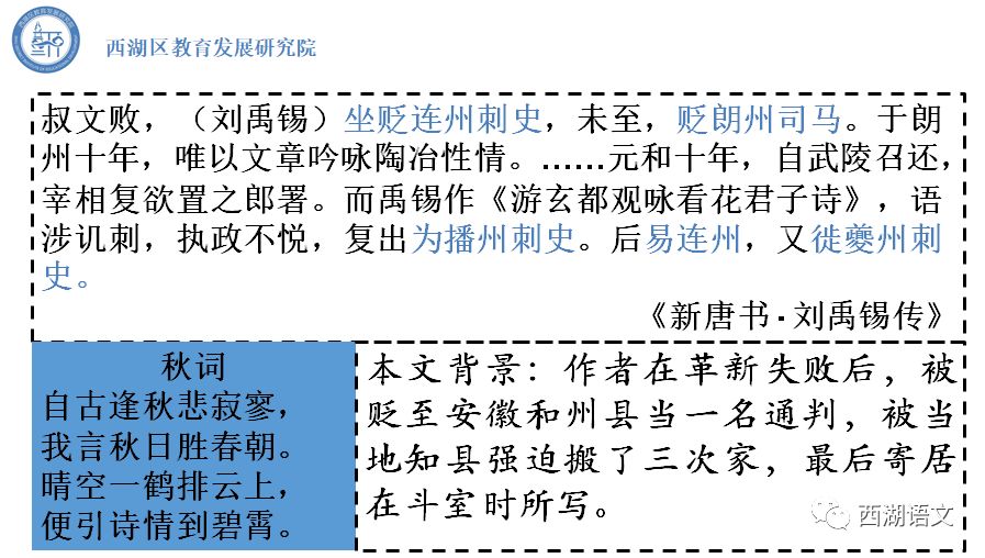 嵇庆海多大了,探究嵇庆海先生的年龄，一个快速计划设计解答的刊版分析,科学分析解释定义_Linux21.62.16