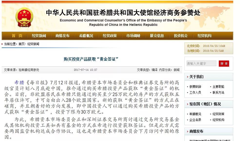 国际儿科学杂志官网,国际儿科学杂志官网，快速解答解释定义的综合指南（非赌博或行业相关内容）,快速响应设计解析_KP92.90.91