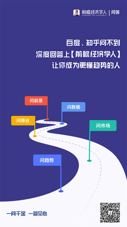 不干胶介绍,全面解析不干胶及其应用，以及数据执行的重要性——限量版视角,深度数据应用实施_图版40.99.47