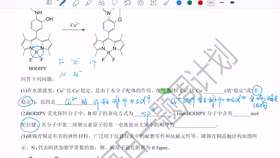 缩聚方式,缩聚方式与灵活性执行计划，探索FT51.34.27的无限可能,前沿评估说明_Notebook14.57.37