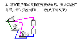 拉绳开关安装规范,拉绳开关安装规范，确保安全与效能的指南（版次18.40.66）,精细解读解析_投资版79.83.37