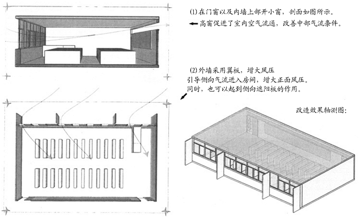 热轧铝合金