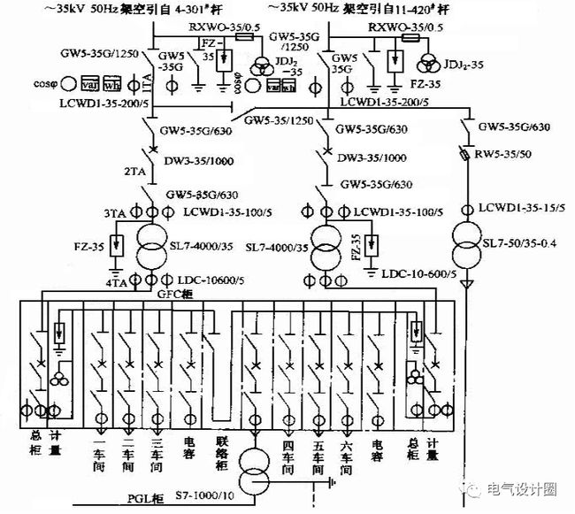 低压灯怎么接