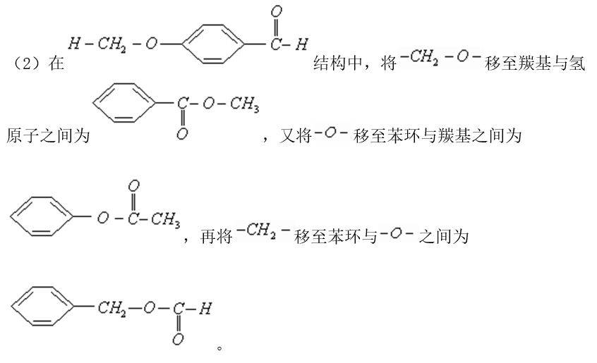 丙纶与氮化铬铁的化学成分一样吗