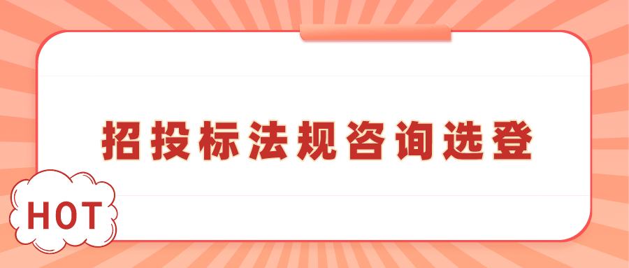 香料香精行业生产环保问题