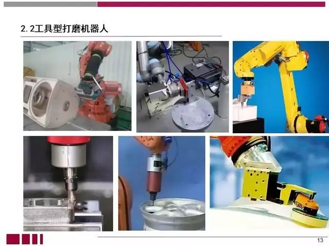 打磨抛光工作对身体有害吗