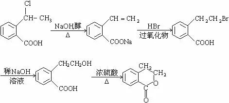 钯碳能还原哪些有机物