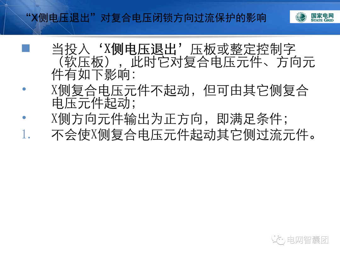 聚氯乙烯管特点