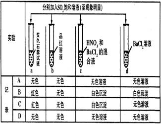 热封原理,热封原理与创新性方案解析——探索牐版76.77.38的技术革新之路,持久设计方案_版辕58.66.51